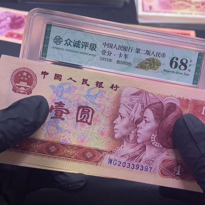 WG单张喜欢喜欢去拍