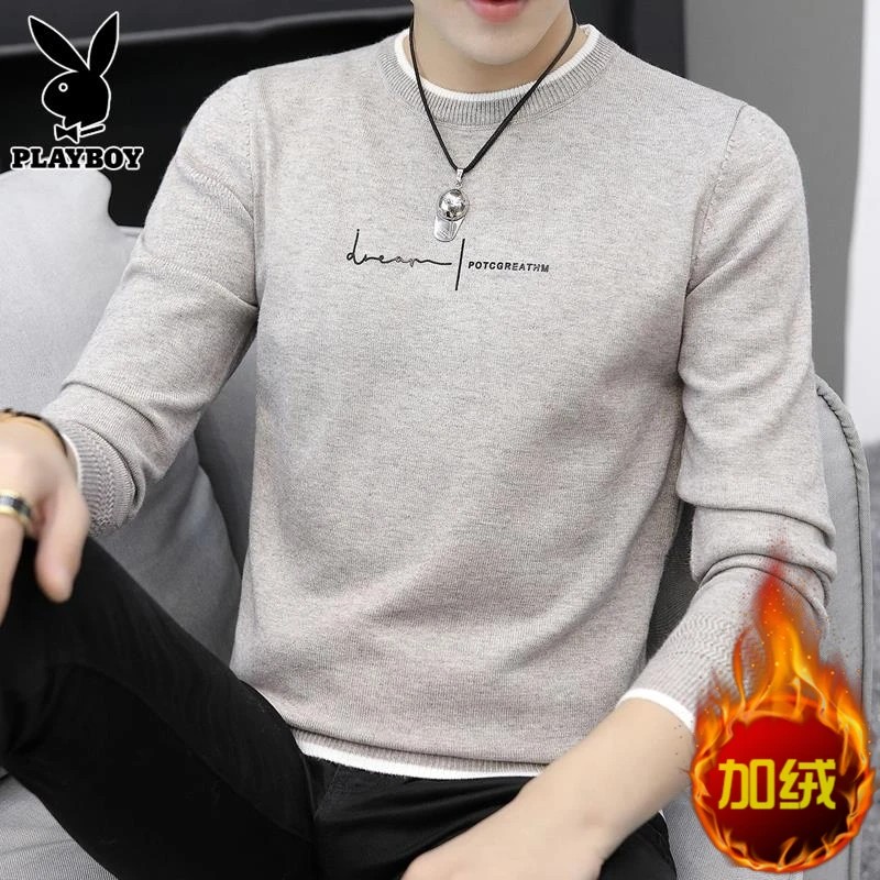 花花公子圆领毛衣男士冬季2025新款韩版加绒休闲针织打底衫男线衣