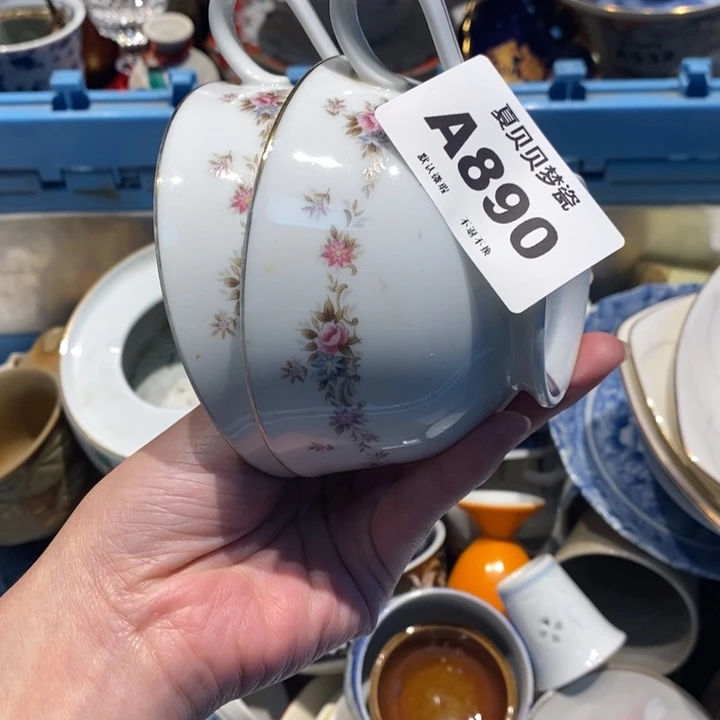 生***易哈哈哈哈哈哈哈哈