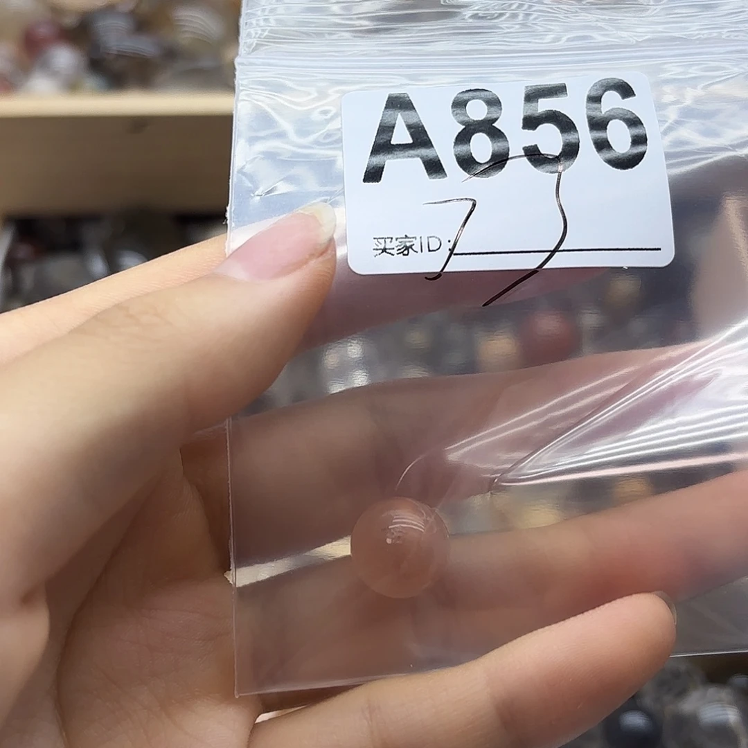 C***a未镶嵌珠宝半成品紫晶856