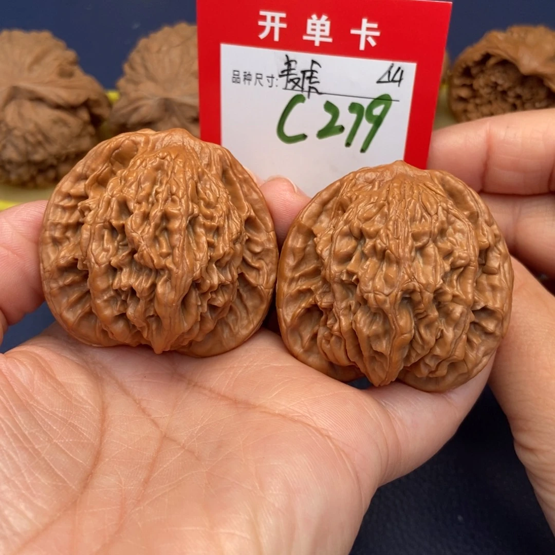 吊坠文玩核桃文玩核桃