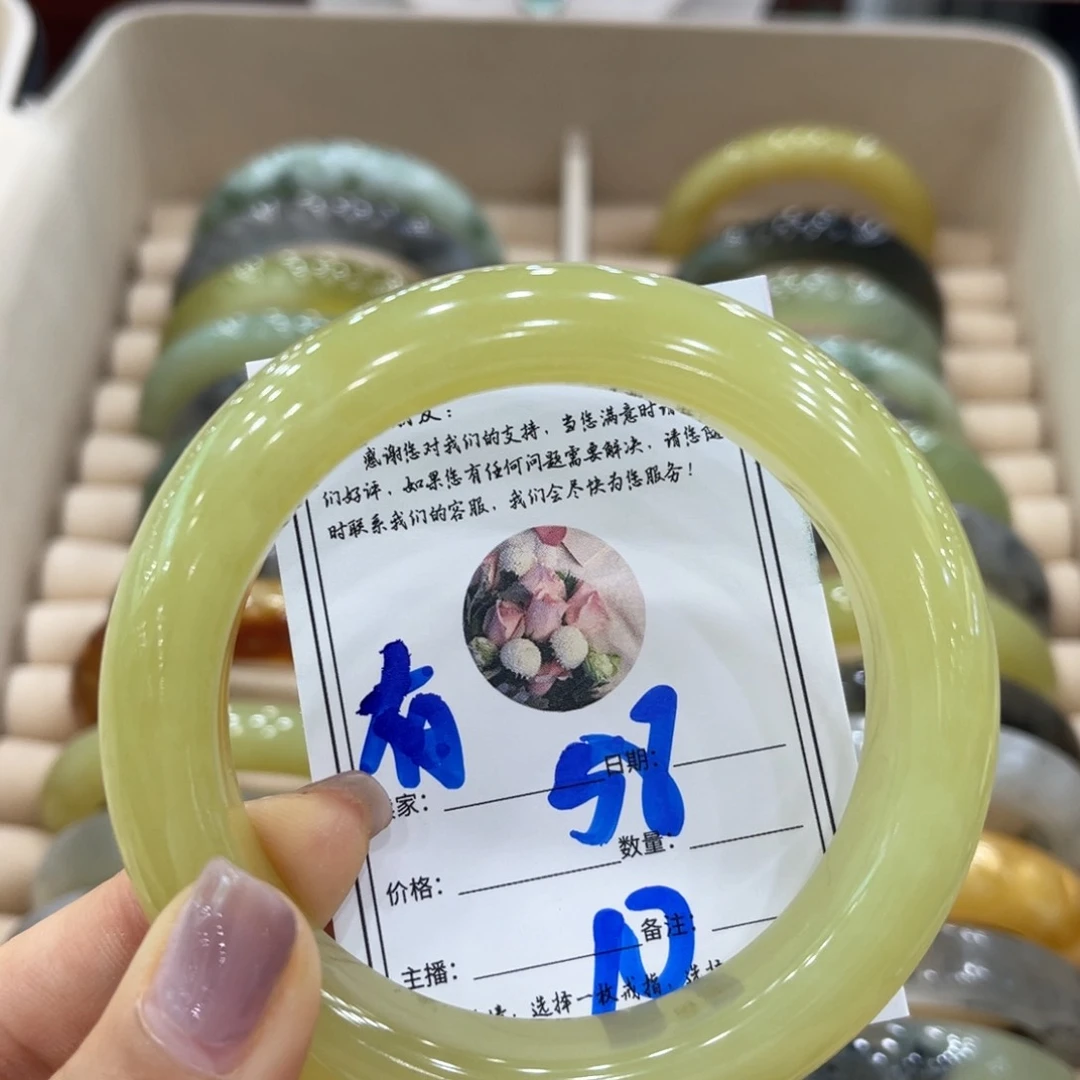 岫玉未镶嵌手镯手镯