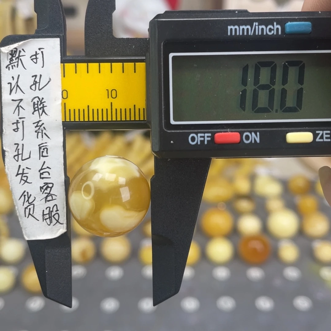 蜜蜡未镶嵌裸石52