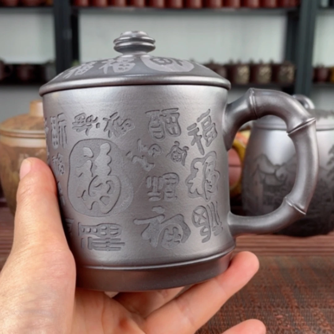 【闪购商品】茶杯紫砂宜兴原矿紫砂盖杯微瑕