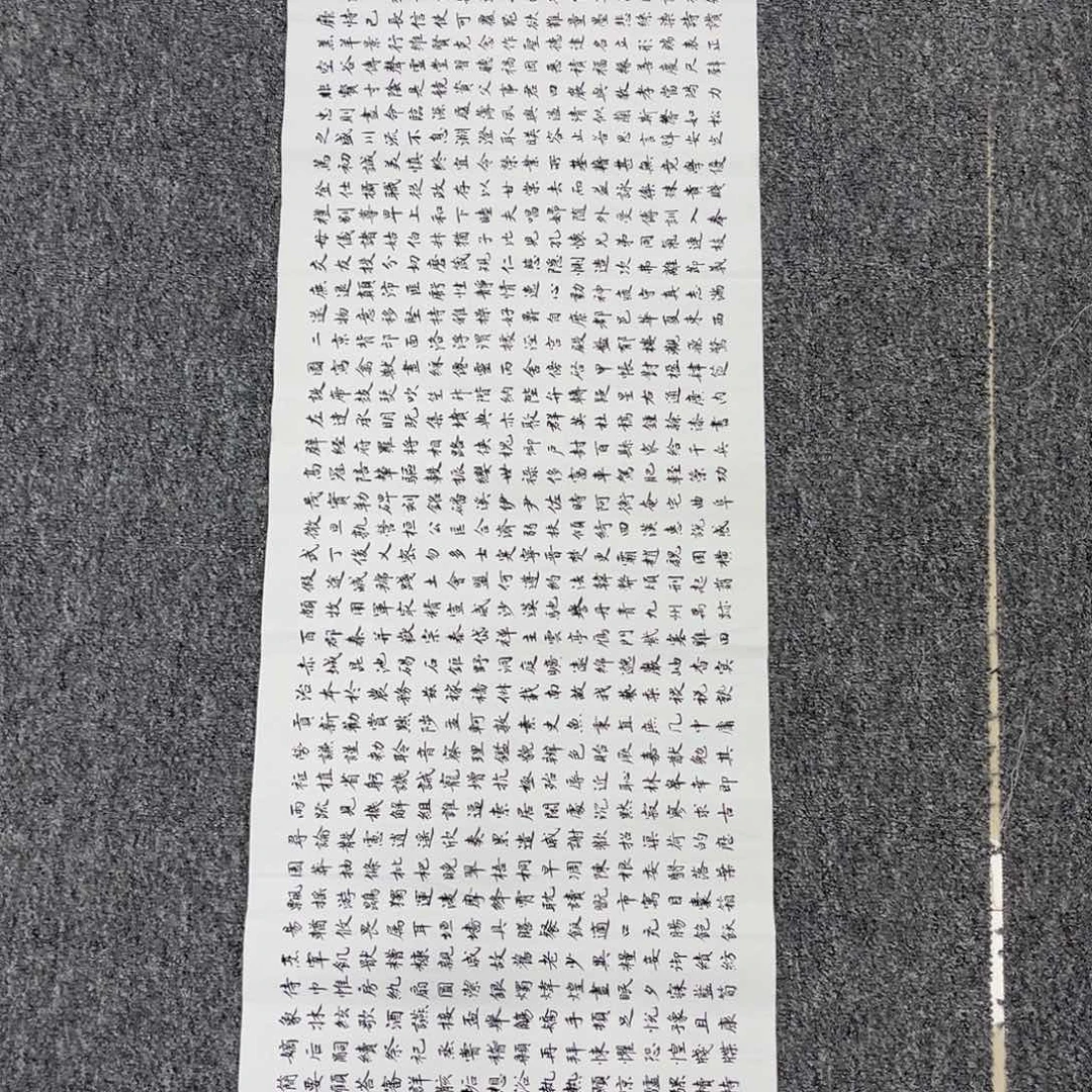 国画国画作品欣赏