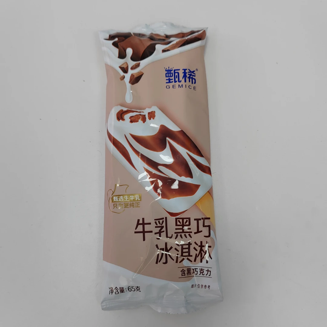 甄稀牛乳黑巧冰淇淋