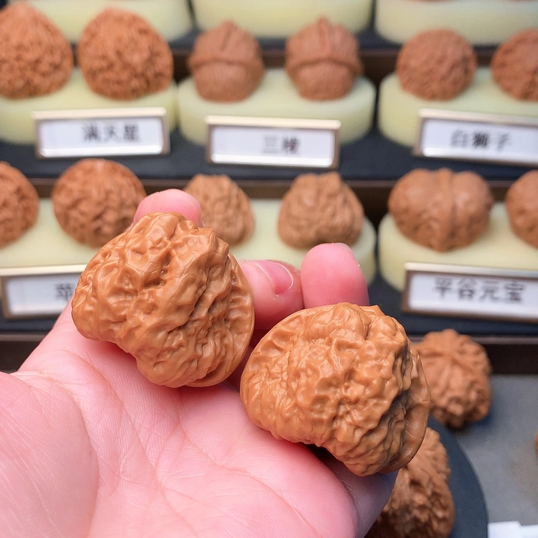 吊坠文玩核桃282号三角蛙36+