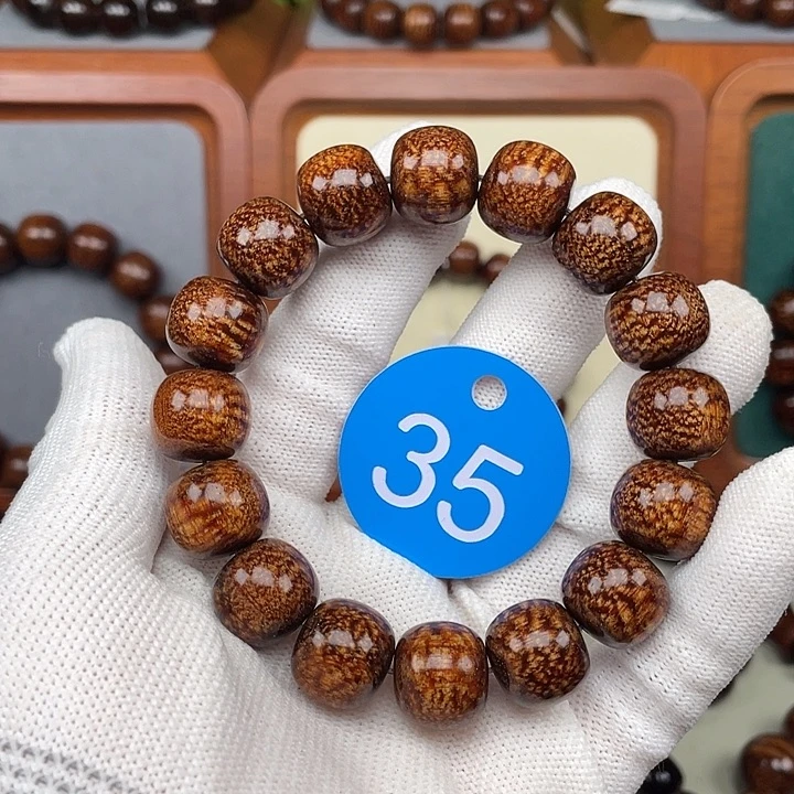 嘿***叔贡木手串/手链13✖️14