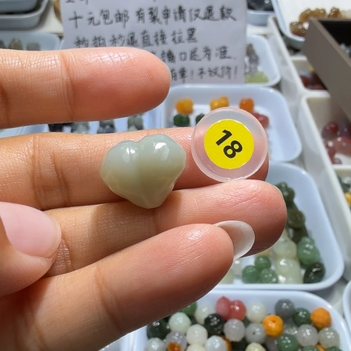 未镶嵌和田玉珠宝半成品