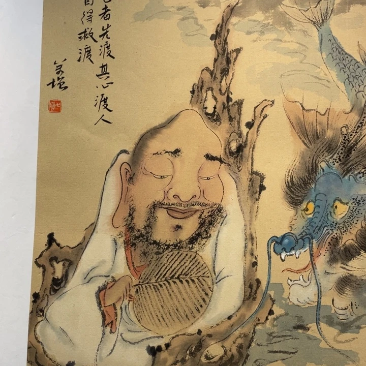 国画原创设计作品欣赏