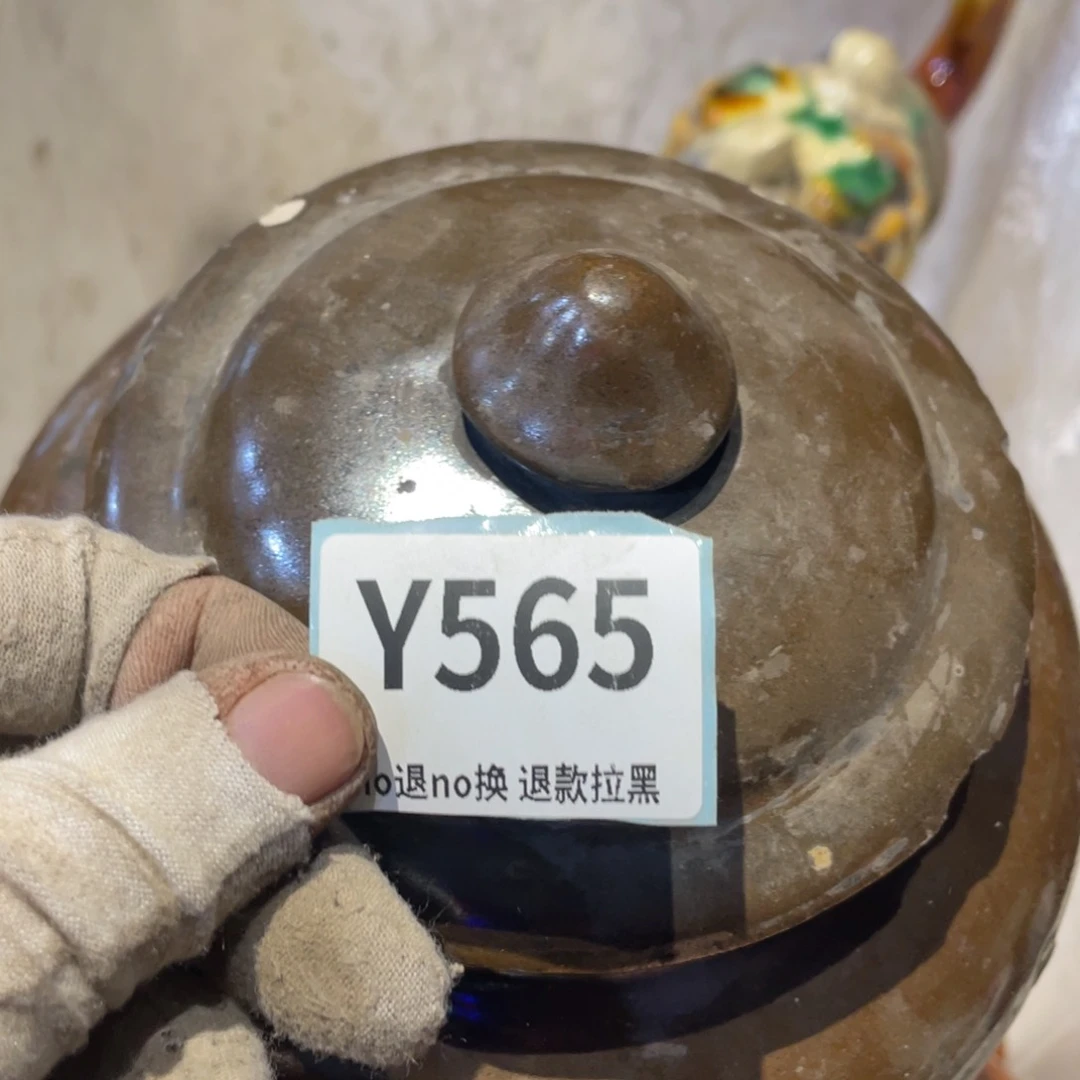 古***！瓷片表弟链接火爆热卖热卖
