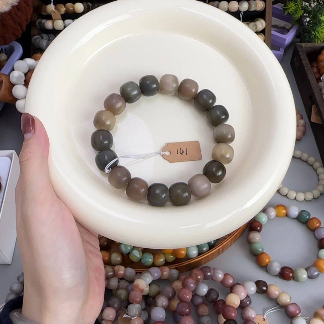 吊坠白玉菩提干磨 水墨青山141