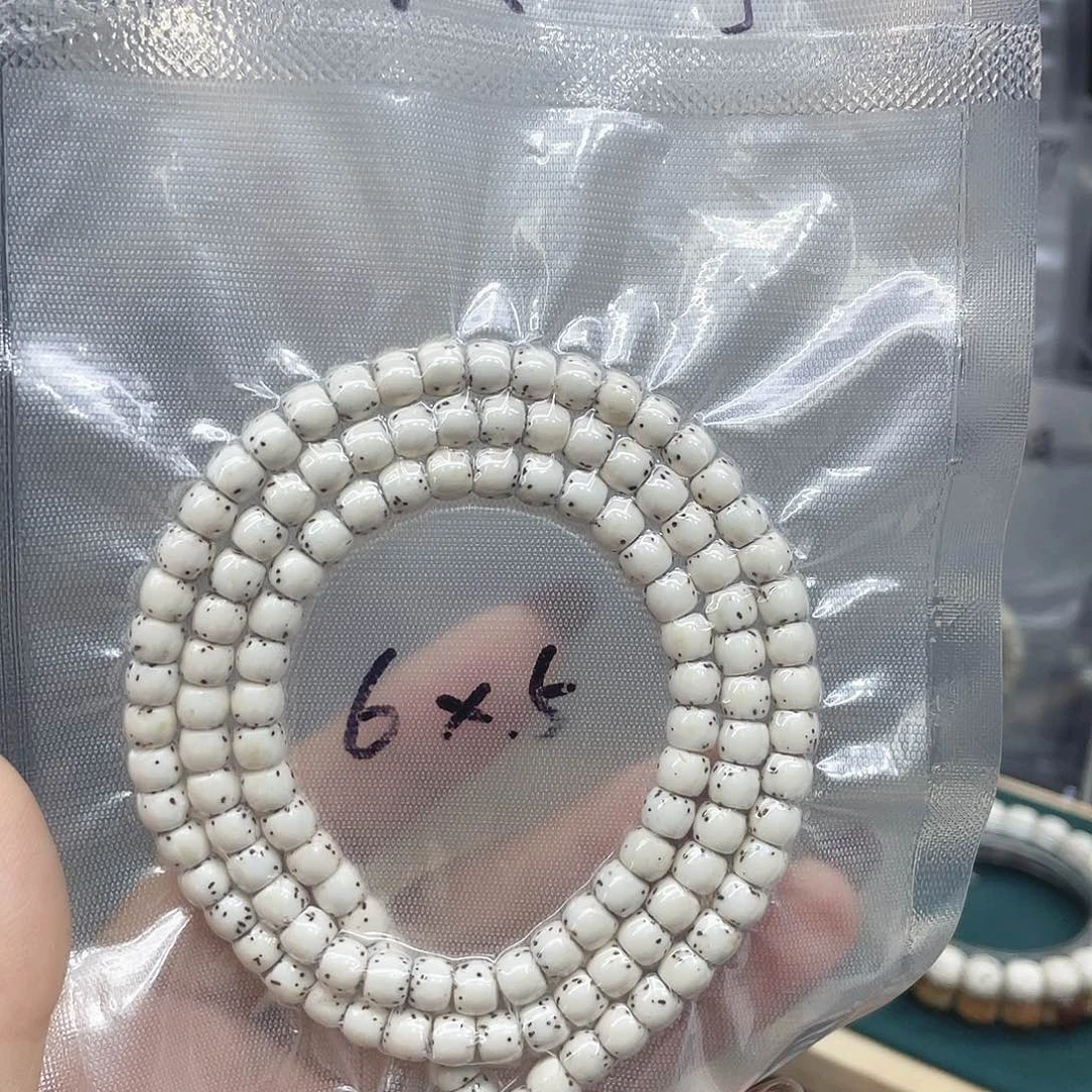 吊坠星月菩提65长串