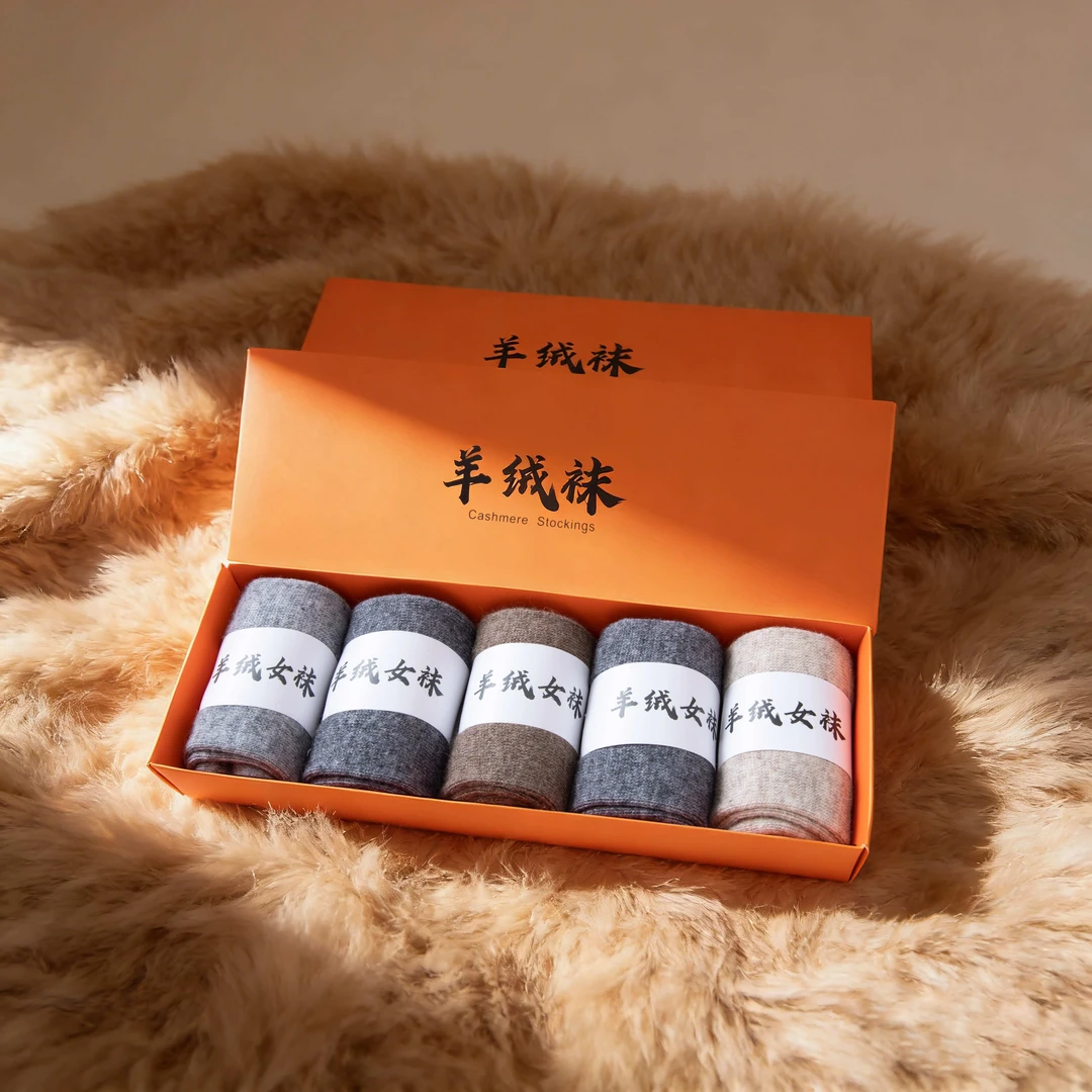 【吉岚严选】新款冬季保暖袜子