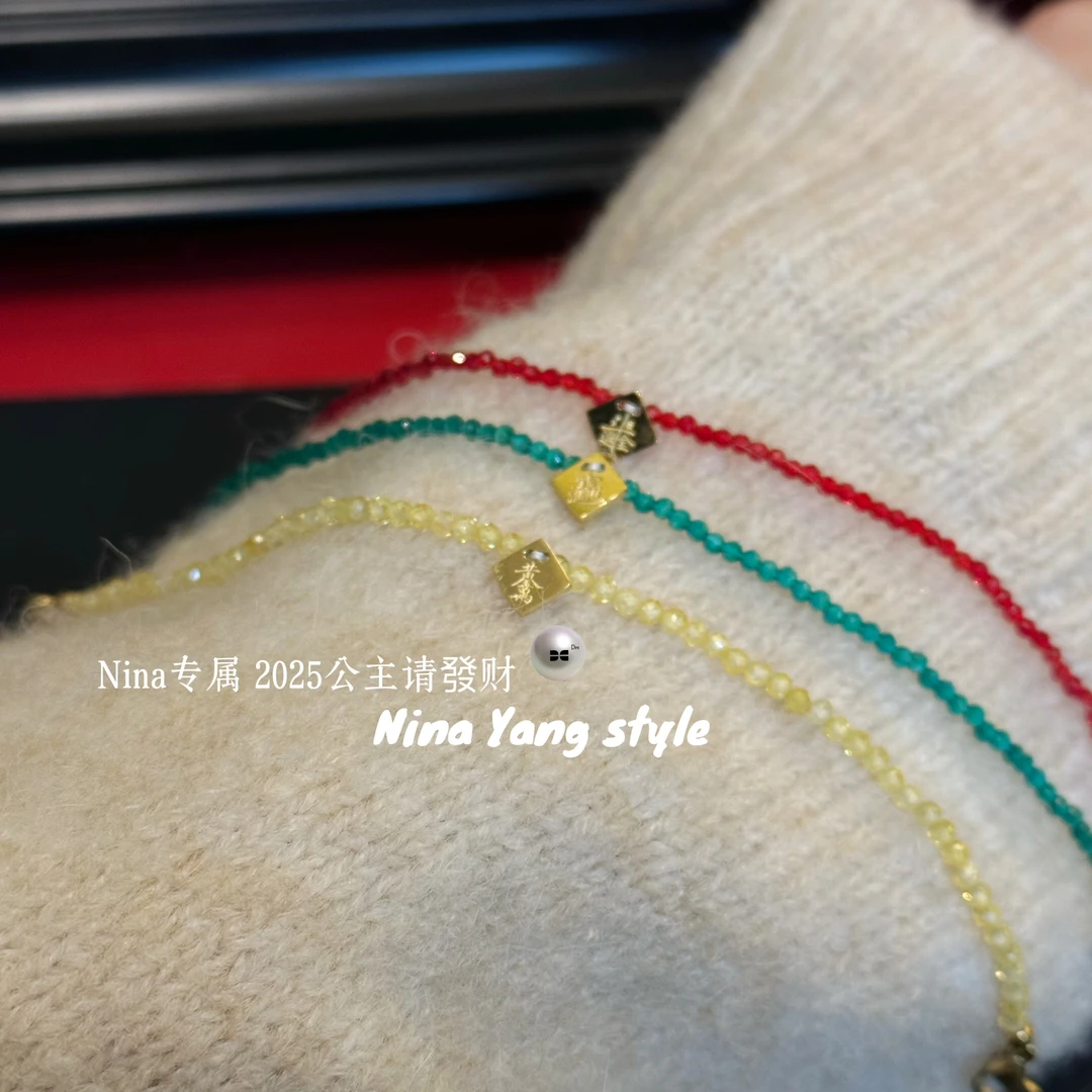 雲涌之丽 钛钢手链 【公主请發财】DMH088手串串珠小众饰品轻奢