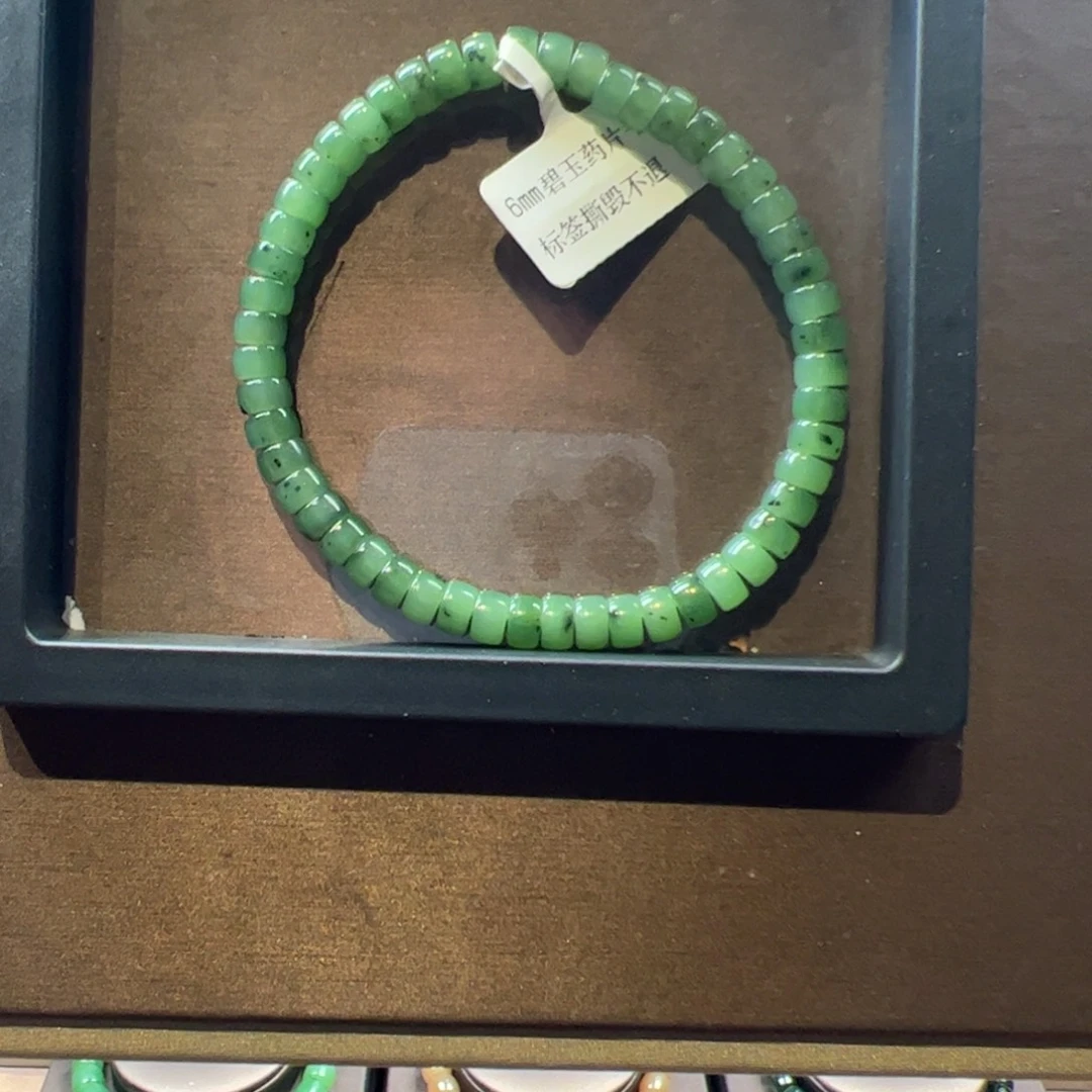 和田玉未镶嵌吊坠(不含链)