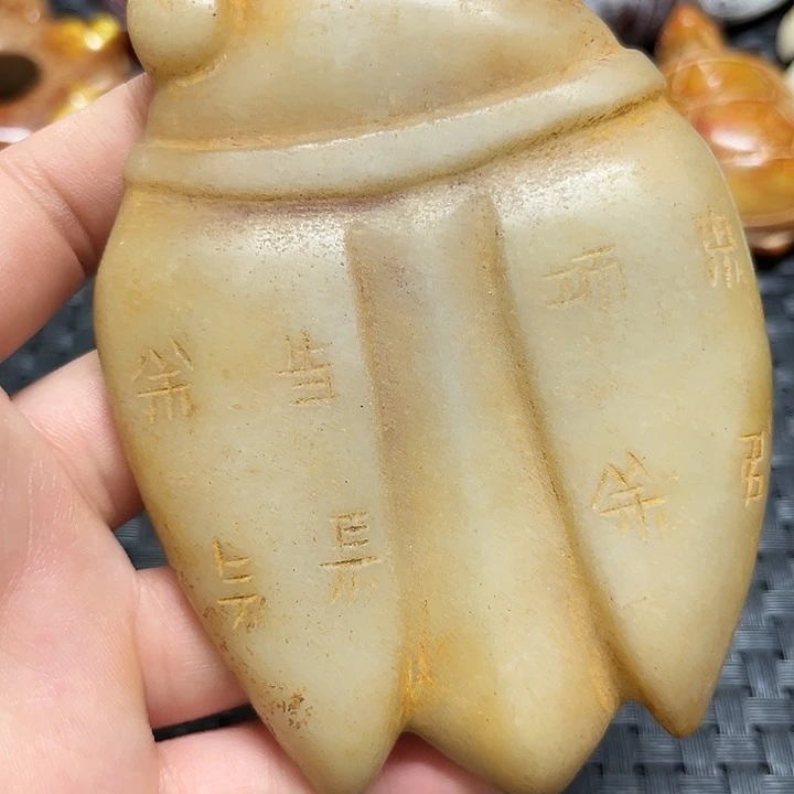 滴血莲花菩提把件