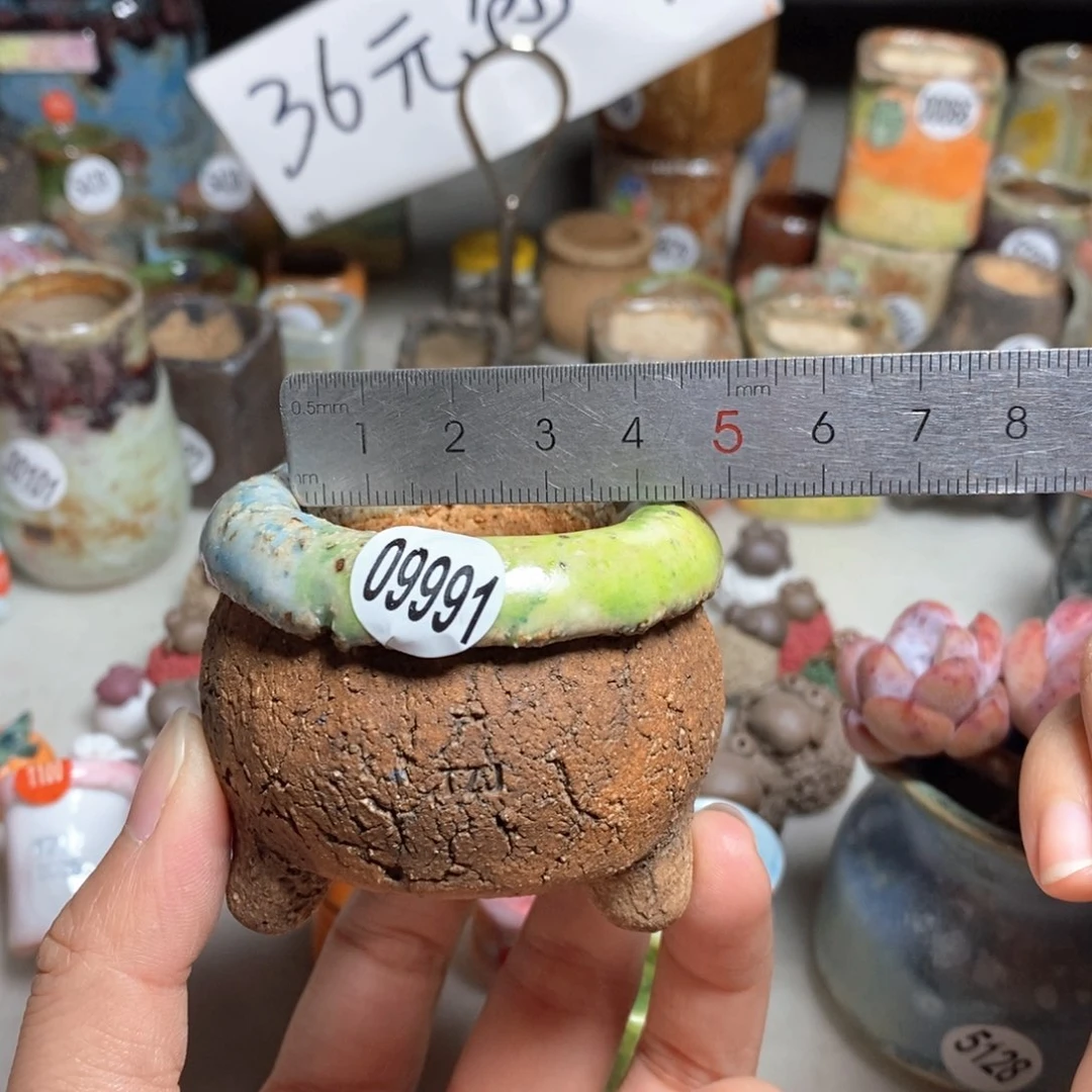 双十一活动不退不换原价28