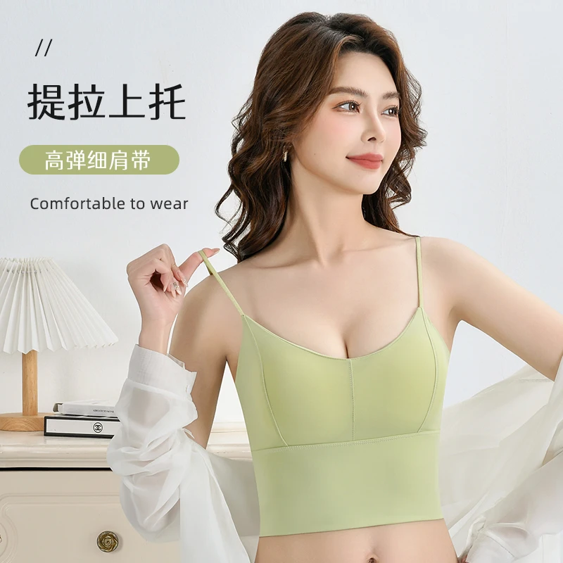 【婷哥专属】欧若风美背小胸显大背心吊带女夏季新款无痕内衣聚拢