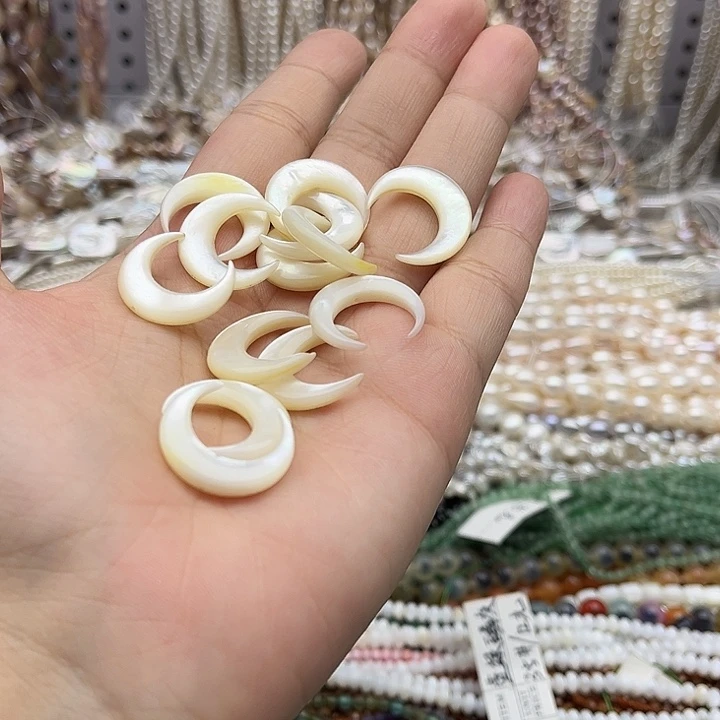 未镶嵌玛瑙/玉髓珠宝半成品3个19/20mm左右白蝶贝月牙