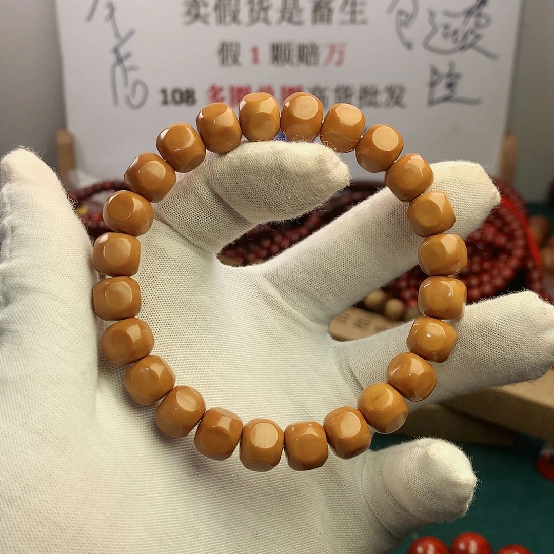 黄花梨/降香黄檀手串/手链方糖