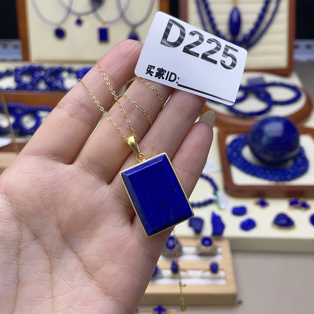 银S925镀金镶嵌青金石吊坠