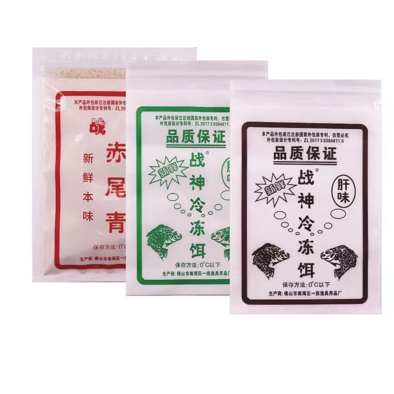 战神冷冻饵料赤尾青套餐罗非添加剂橘香凤梨专用黑坑鱼罗非饵料