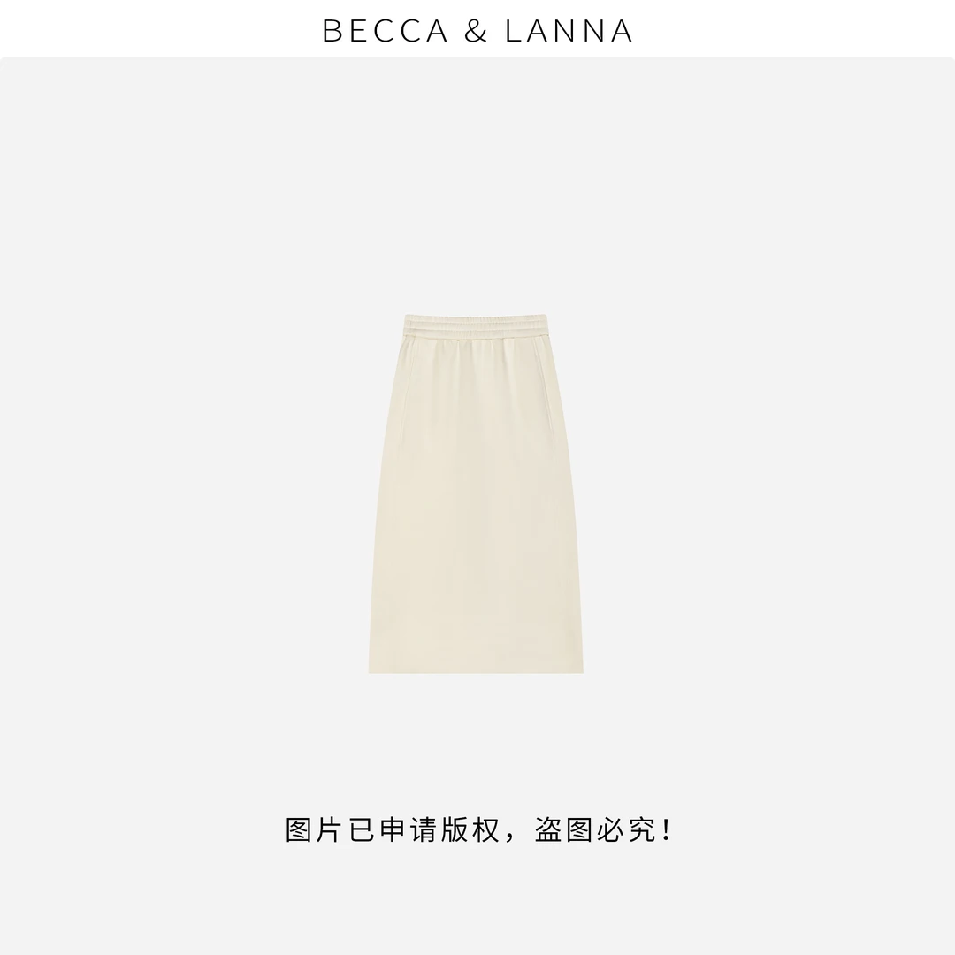 D0187 硬货哥女士秋季休闲气质显瘦松紧包臀半身裙 女装