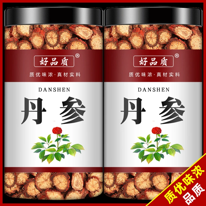 丹参中药材正品自然晾晒无硫熏参味浓郁罐装丹参紫丹参泡水的功效