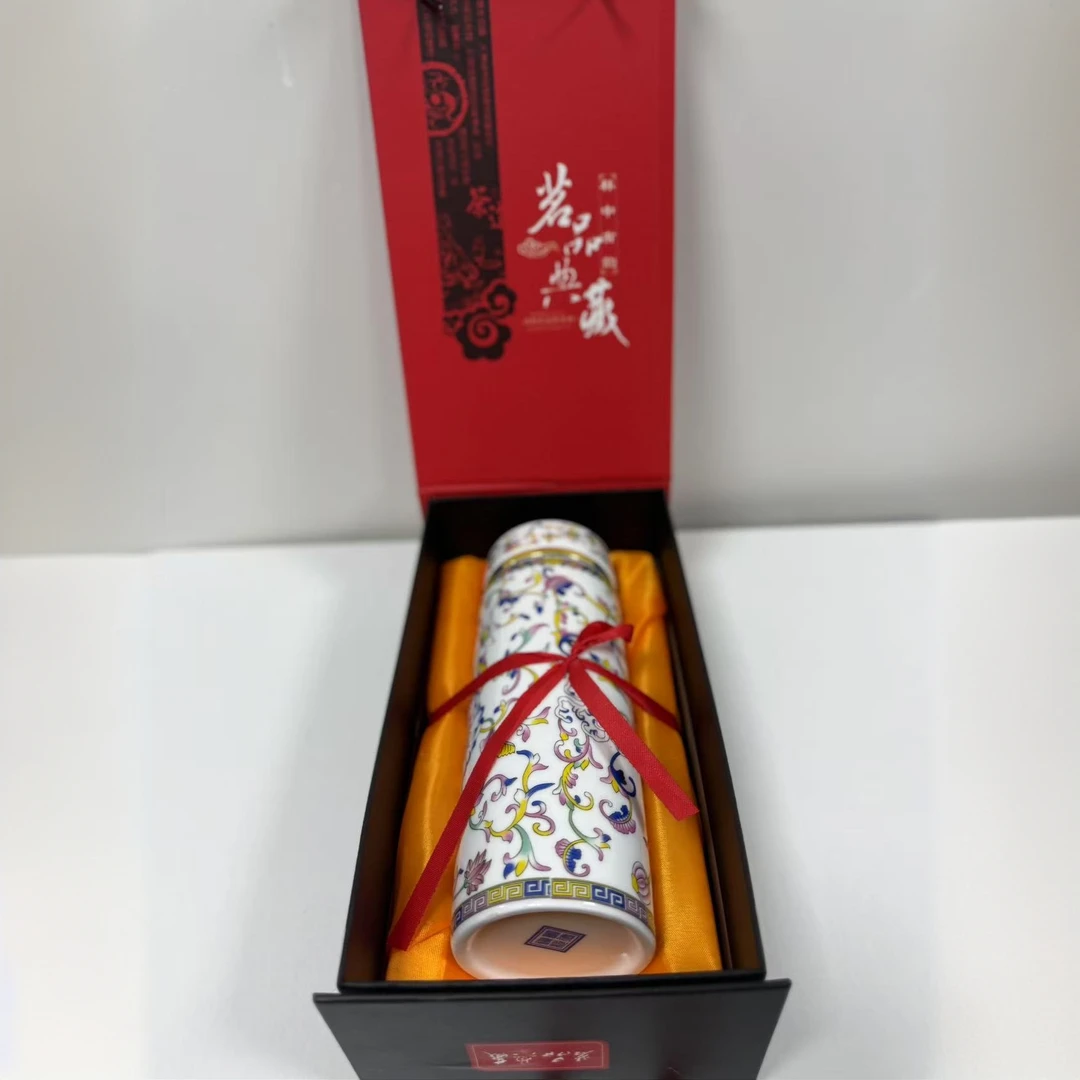 【周周严选】景德镇尊缠枝莲珐琅彩陶瓷水杯（含礼盒）