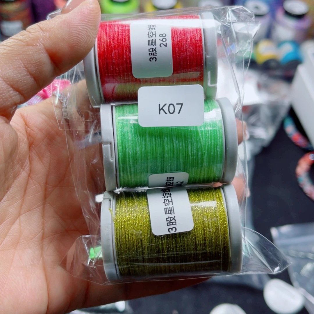 腈纶3股星空蜡中卷K07