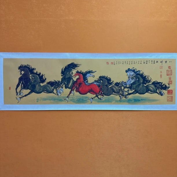 R黄春香国画作品作品178/49八宝神驹