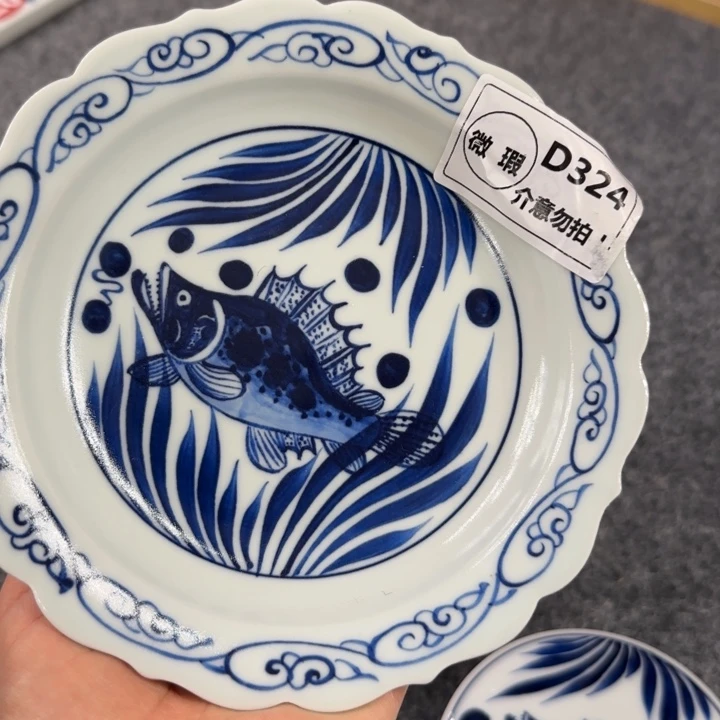 【闪购商品】景德镇手工手绘陶瓷