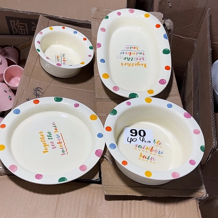 瓷微瑕外贸餐具90