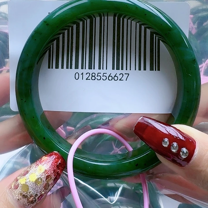 和田玉（碧玉）手镯未镶嵌6162