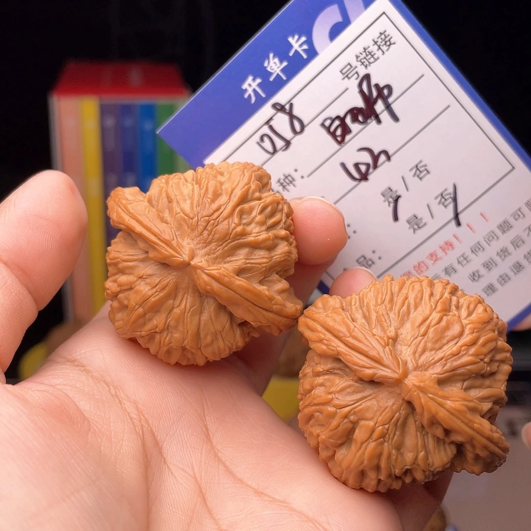 核桃文玩手捻核桃058