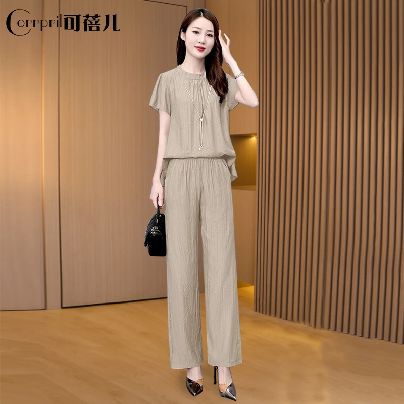 【可蓓儿】品牌洋气休闲显瘦套装女2025新款夏洋气减龄气质两件套裤