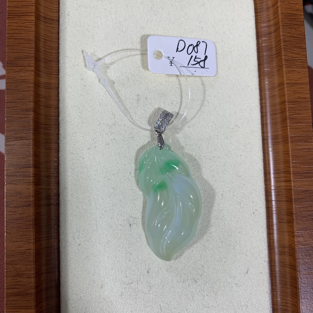 D087百搭吊坠挂件