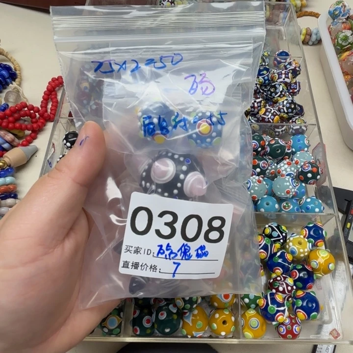 琉璃颈饰琉璃琉璃0308后台付55