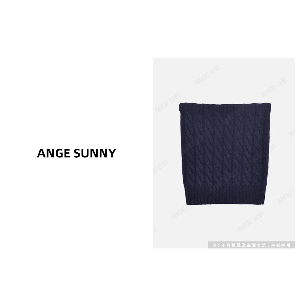 ANGE SUNNY【绞花羊毛针织抹胸】字母徽标纯色无袖上衣时尚新款