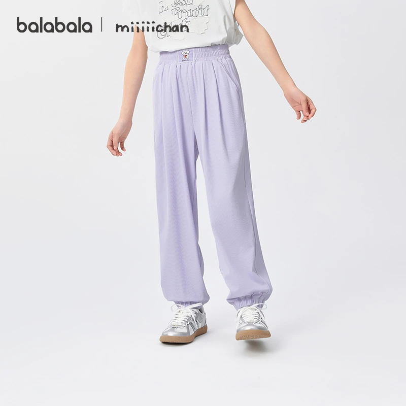 【商场同款】巴拉巴拉童装儿童裤子2025夏季长裤男童休闲速干舒适
