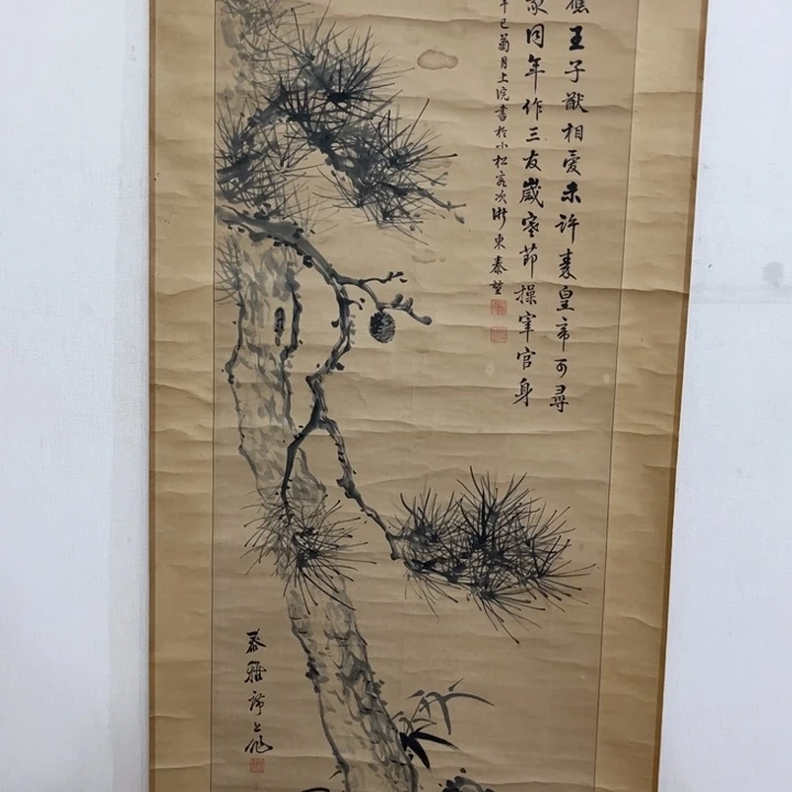 书法好**习哈哈哈哈哈哈哈哈哈哈哈