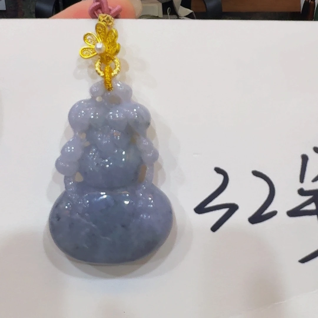 翡翠颈饰未镶嵌老坑
