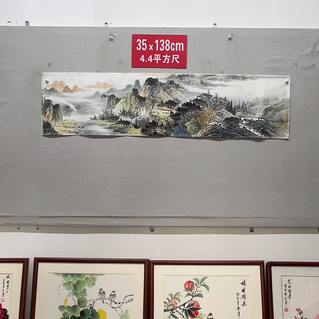 国画山水画作品欣赏22