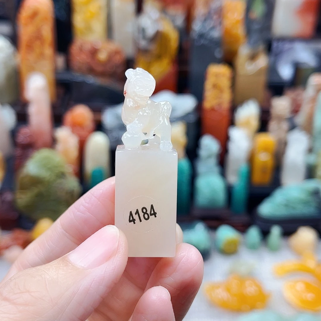 寿山石印石4184包邮包刻