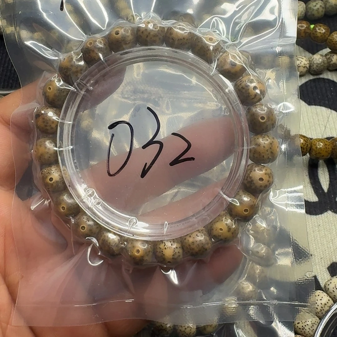 手串星月菩提黑金032