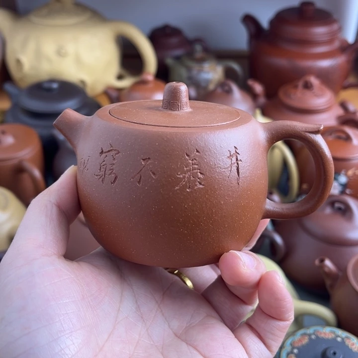 紫砂茶壶150cc降坡半手