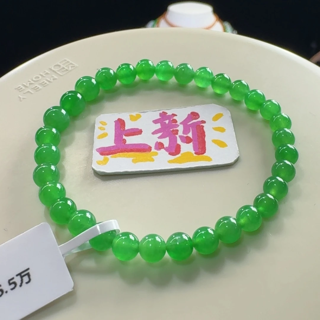 未镶嵌手链翡翠种色兼备！冰满色阳绿单圈卡5-6.5mm