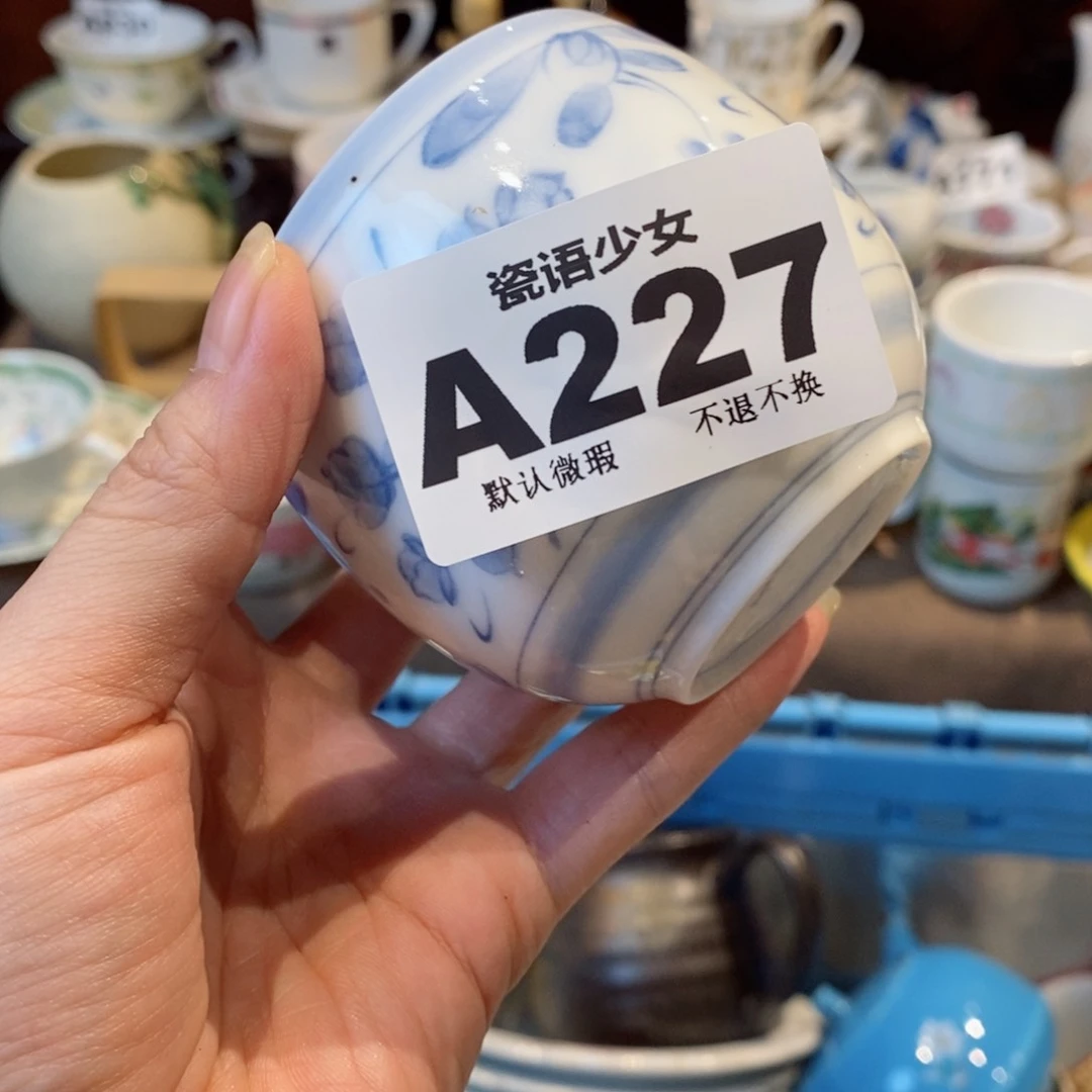 哈哈哈哈哈哈哈哈哈哈哈来****主