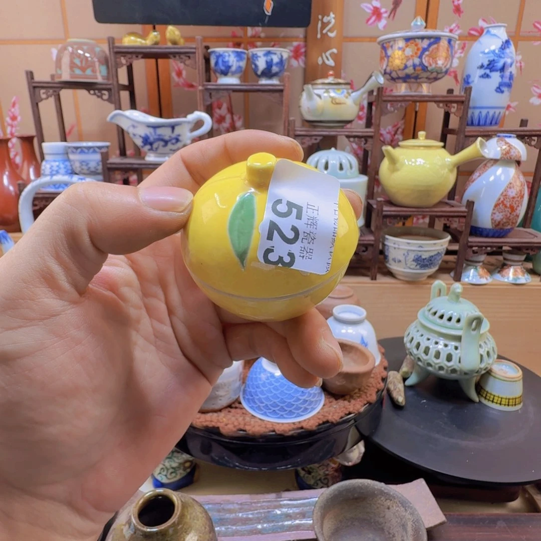 碗523啊啊啊啊啊啊啊啊啊啊啊啊